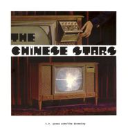 The Chinese Stars, TV Grows Arms/The Drowning