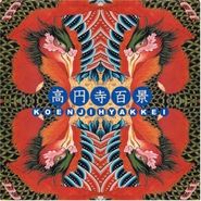 Koenjihyakkei, Nivraym (CD)