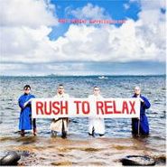 Eddy Current Suppression Ring, Rush To Relax (LP)