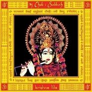 DJ Cheb i Sabbah, Krishna Lila (CD)