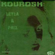 Kourosh Yaghmaei, Leila / Paiz (7")