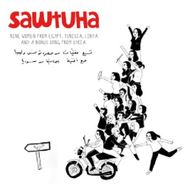 Various Artists, Sawtuha (LP)