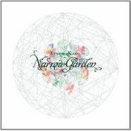 Eyvind Kang, Narrow Garden (CD)