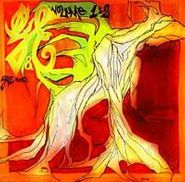 Grouch , G & E Music 1 & 2 (CD)