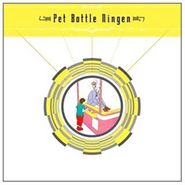 Pet Bottle Ningen, Pet Bottle Ningen (CD)