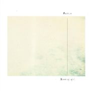 Aarktica, Bleeding Light (CD)