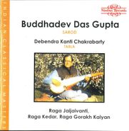Buddhadev Das Gupta, Raga Jaijaivanti