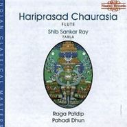 Hariprasad Chaurasia, Raga Patdip / Pahadi Dhun