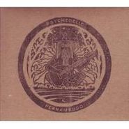 Various Artists, Psychedelic Pernambuco (LP)