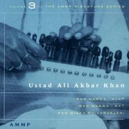 Ali Akbar Khan, Vol. 2-Signature Series (CD)
