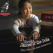 Serena Wang, Dances Of The Dolls (CD)