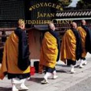 Various Artists, Japan: Buddhist Chant (CD)