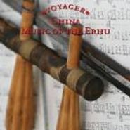 , China-Music Of The Erhu (CD)