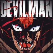 Kenji Kawai, Devilman: The Birth [OST] (LP)