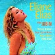 Elaine Elias, Eliane Sings Jobim (CD)