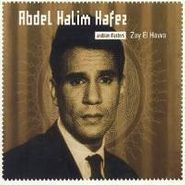 Abdel Halim Hafez, Zay El Hawa (CD)