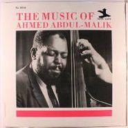 Ahmed Abdul-Malik, Music Of Ahmed Abdul-Malik (LP)