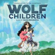 Takagi Masakatsu, Wolf Children [OST] (CD)