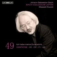 Johann Sebastian Bach, J.S. Bach: Cantatas 156, 159, 171, 188 (CD)