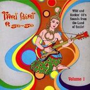 Various Artists, Vol. 1-Thai Beat A Go-Go (CD)