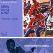 Various Artists, Kenya Dance Mania (CD)