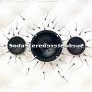 Soda Stereo, Sueno Stereo (CD)