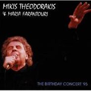 Mikis Theodorakis, Birthday Concert '95 (CD)