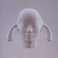 Spiritualized, Let It Come Down (CD)