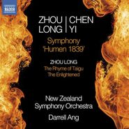 Zhou Long, Zhou Long & Chen Yi: Symphony 'Humen 1839' (CD)