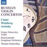 Julius Conus, Conus / Weinberg / Arensky: Russian Violin Concertos (CD)