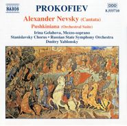 Sergei Prokofiev, Alexander Nevsky (Cantata) / Pushkiniana (Orchestral Suite) (CD)