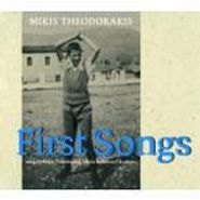 Mikis Theodorakis, First Songs (CD)
