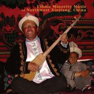 Various Artists, Ethnic Minority Music Of North (CD)