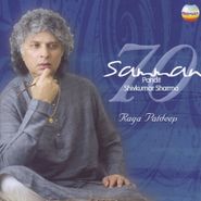 Pandit Shivkumar Sharma, Samman: 70th Birthday Celebration Honouring A Maestro