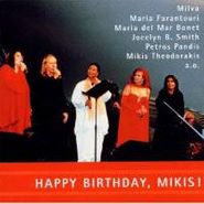 Various Artists, Happy Birthday Mikis! (CD)