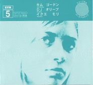 Kim Gordon, Syr 5 (CD)