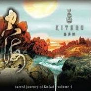 Kitaro, Vol. 4-Sacred Journey Of Ku-Ka (LP)