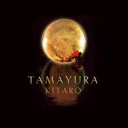 Kitaro, Tamayura (CD)