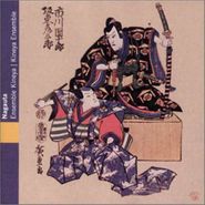 Kineya Ensemble, Nagauta Kabuki (CD)