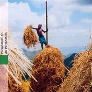 Various Artists, Ethiopia: Ari Polyphonies (CD)
