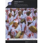 Various Artists, Debaa - Sufi Women Chant (CD)