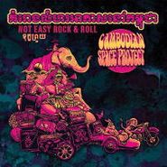 Cambodian Space Project, Not Easy Rock & Roll (LP)