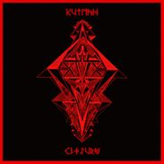 Kutmah, Closure [Record Store Day] (LP)