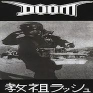 Doom, Rush Hour Of The Gods (CD)