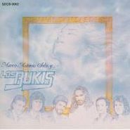 Los Bukis, Inalcanzable (CD)