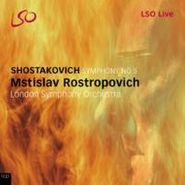 Dmitry Shostakovich, Shostakovich: Symphony No. 5 [Hybrid SACD] [SACD] (CD)