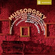 Modest Mussorgsky, Mussorgsky: Pictures At An Exhibition [SACD] (CD)