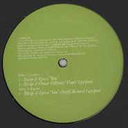 , You/Don't Ep (12")