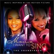 Various Artists, Mama, I Want to Sing! [OST] (CD)