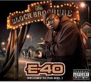 E-40, The Block Brochure: Welcome To The Soil 1 (CD)